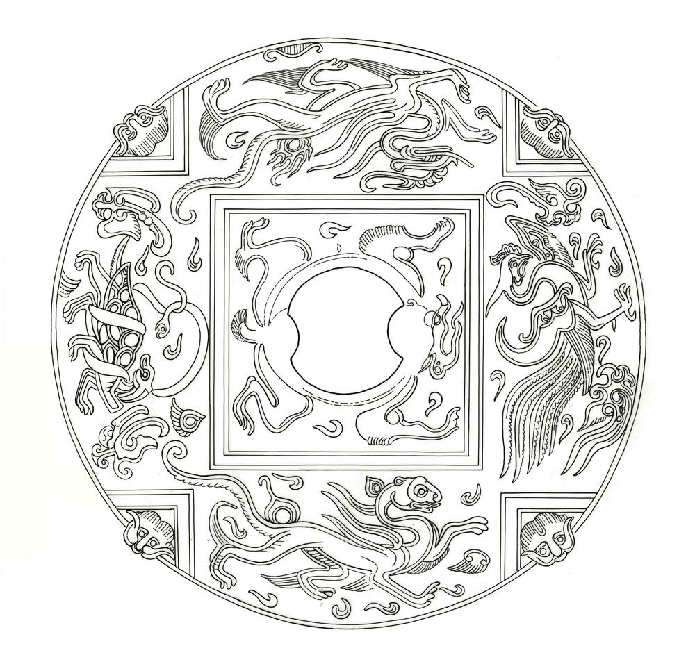 图片[4]-mirror BM-1936-1118.270-China Archive